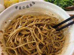 -蒋家桥饺面店(东关街店)