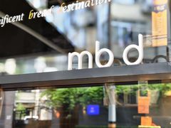 -mbd(华山路店)