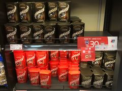 -优品360°(屯门市广场店)