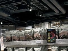 -环球贸易广场(ICC)