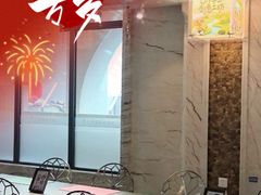 -九号温泉生活馆