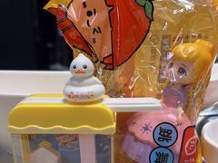 -海底捞火锅(吾悦国际广场店)