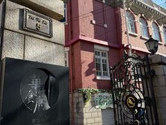 -华竹食府(南海路店)