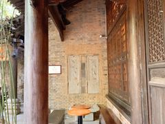 -陕拾叁(袁家村店)