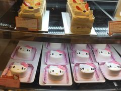 -BreadTalk面包新语·烘焙蛋糕(领展购物广场店)