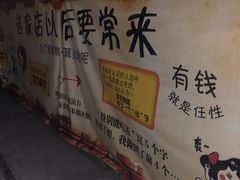 -小于烧烤海鲜·皖南明档土菜(丰庄店)