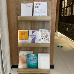 -愉己冥想·护发专门店