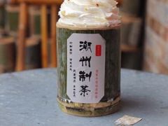 -官塘鱻鱻鱼生