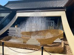 -鸡鸣驿城