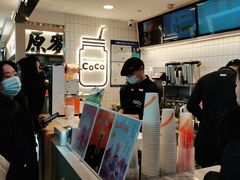 -CoCo都可(湖滨银泰店B区店)