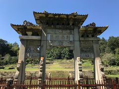 -唐崖土司城遗址