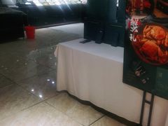 -宝燕壹号(徐汇店)