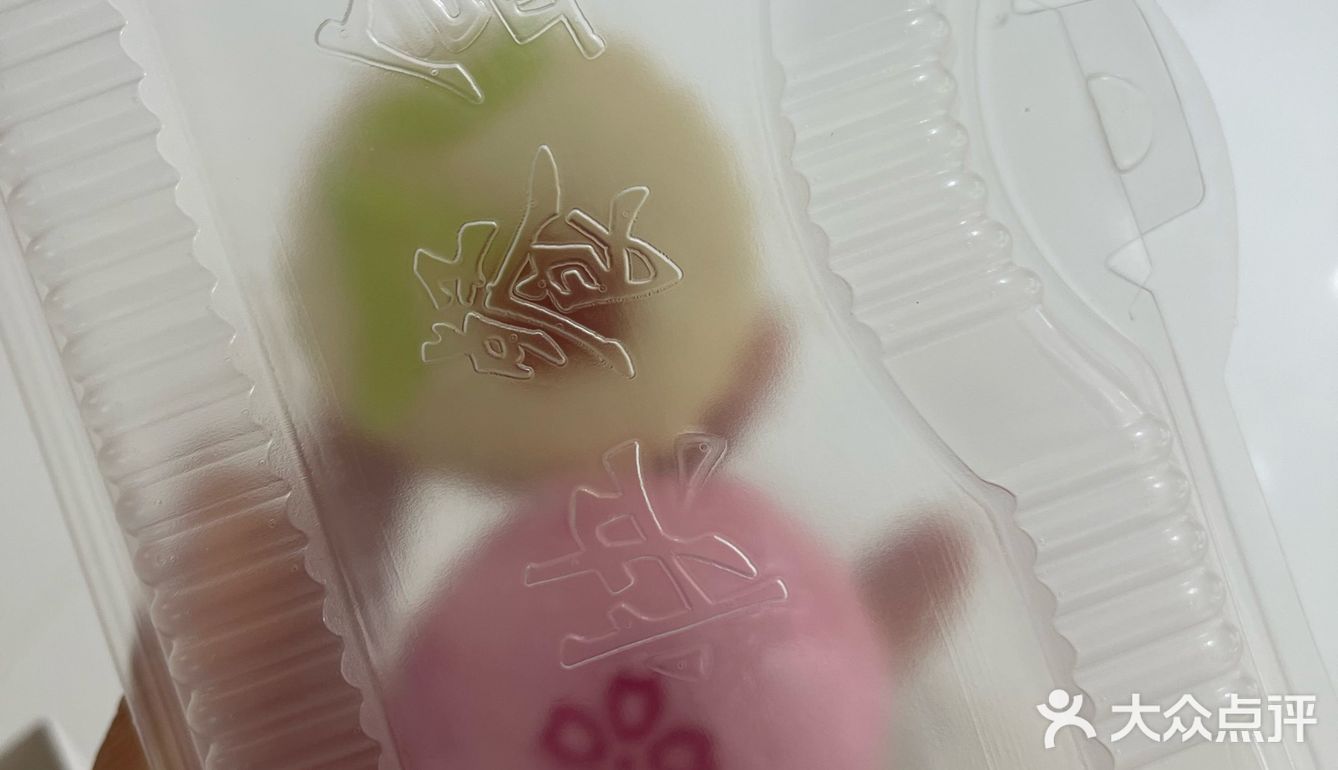 合生汇京华烟云牡丹烤鸭免费领~