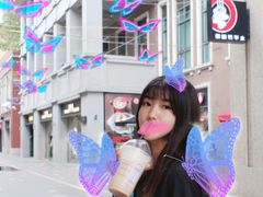 荔荔粉巧星冰乐-星巴克臻选(珠海富华里店)