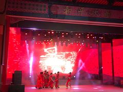 -和平大戏院(凯旋路店)