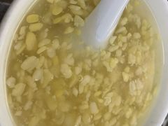-老福合沟无米粿甜汤粿品店