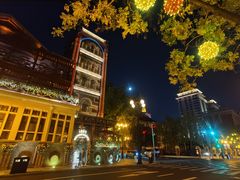 -利顺德大饭店·1863别致西餐厅(小白楼店)