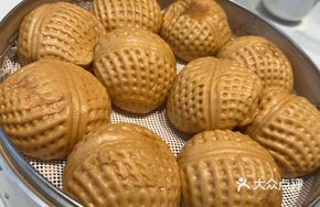 Yogurt Walnut Bun