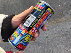 -小湘旺臭鳜鱼·新湘菜(马连道路店)