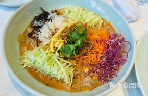 Thick Yuan Mixed Vegetables