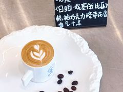 -Beans Solo豆号咖啡(百家湖花园店)