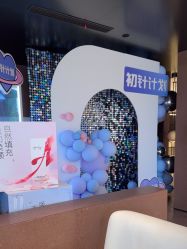 -上海时光整形外科医院