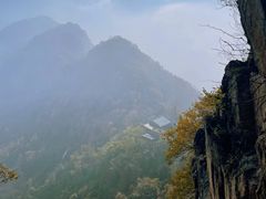 -秦岭终南山世界地质公园翠华山景区