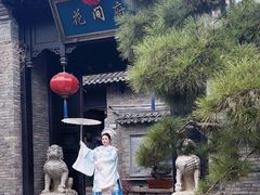 -回龙窝历史文化街区