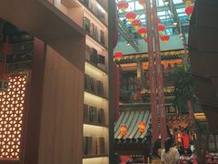 -唐山宴大唐州府精品中餐