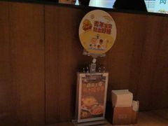 -青年公社烤鸭(熙悦天街店)