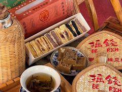 -清真军军绿豆糕(回坊总店)