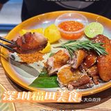 深圳独栋的泰国菜🇹🇭香脆烤鸡巨好吃‼️