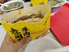 -穆得·老周家牛肉烧饼(普利街店)