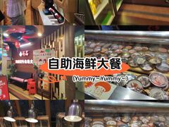 -尚品海鲜肥牛自助火锅(湖明店)