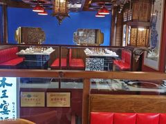 -木王宴语·野生鲜菌火锅(玉河店)
