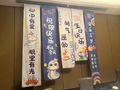 -同庆楼(奥体中心店)