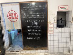 -聂发财重庆江湖菜(解放碑店)