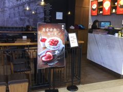 -糖纸甜品(印象城店)