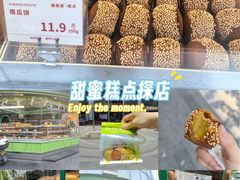 -银泰百货(北京大红门店)