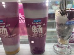 -Blueglass酸奶(华贸购物中心店)