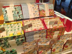 -嘉华饼屋JOY BAKERY(南屏街店)