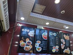 -郑家包子牛肉拉面(尚勤路店)