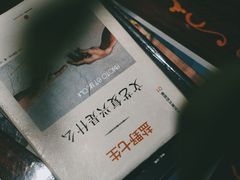 -铁手珈琲制造局metalhands(望京店)