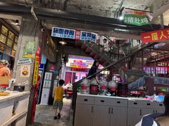 -五马集·海鲜·温州大牌档(黑金冠五马街十字路口店)