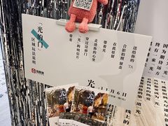 -英皇电影城(英皇集团中心IMAX店)
