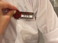 -海底捞火锅(百利广场店)