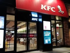 门面-肯德基(桂林阳朔店)