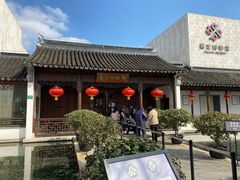-嘉定博物馆