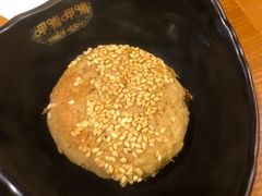 -呷哺呷哺 黄金牧场 (欢乐谷店)