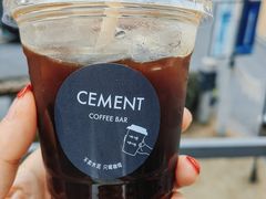 -CEMENT·coffee bar (凤凰创意园店)